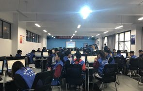 贵州公务员电子商务专业