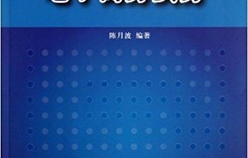 电子商务专业要学直播吗