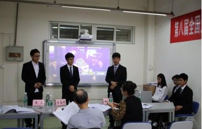 电子商务专业有意义的事