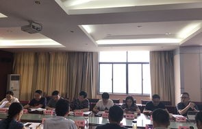 电子商务专业技能面试