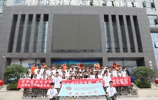 山财电子商务专业怎么走