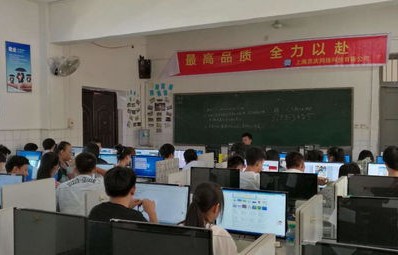 电子商务能转师范专业吗