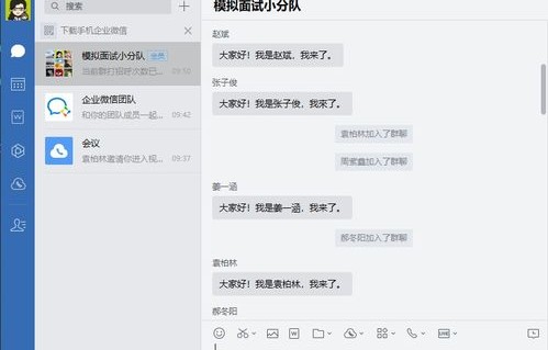 电子商务转专业好转吗吗
