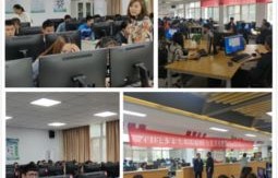 深职院取消电子商务专业