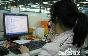 谈电子商务专业怎么样