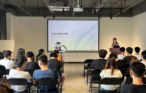 电子商务专业学生怎么样