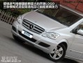 奔驰汽车商务车专卖店（奔驰商务车4s店）