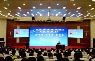 郑州大学有电子商务专业