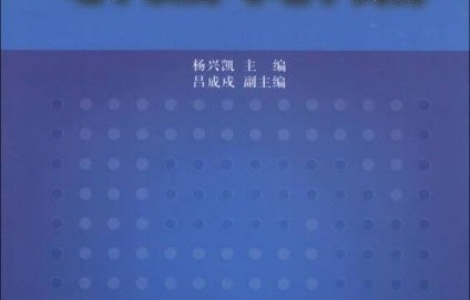 跨界电子商务学啥专业