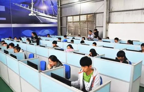 电子商务专业信息化方向