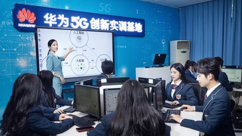电子商务对口升学专业课