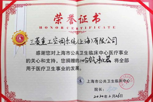 电子商务专业考公共卫生