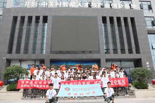 山财电子商务专业怎么走