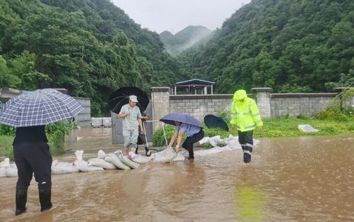 贵州雷山防汛IV级提升为Ⅱ级