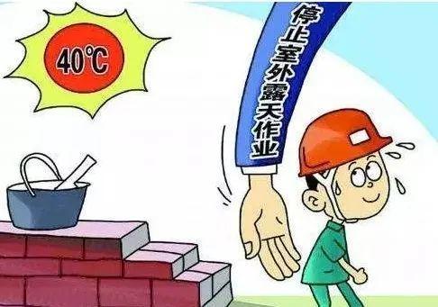 警惕热射病，医生提醒热射病死亡率极高